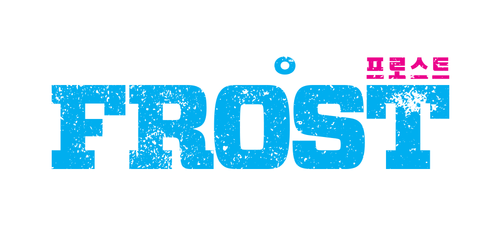 Frost Logo Design - Kurt Trew